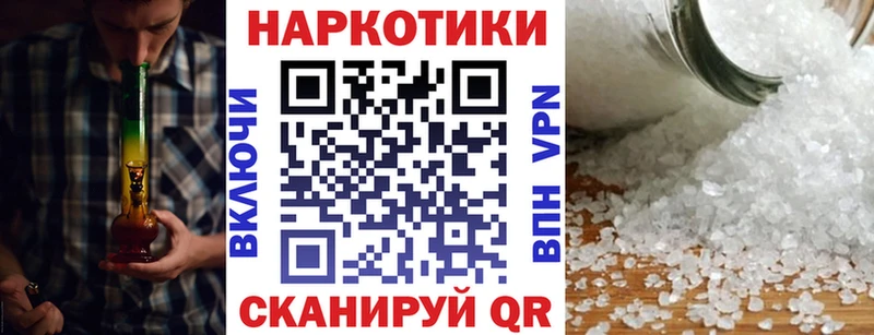 Купить закладку Холм Экстази Меф МДМА Конопля ГАШИШ А ПВП Cocaine
