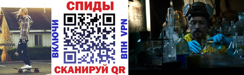 Amphetamine 98%  купить наркотик  Холм 