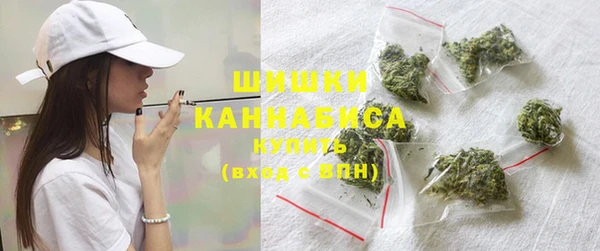 амфетамин Беломорск