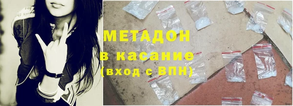 герыч Сясьстрой