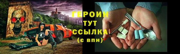 2c-b Тавда