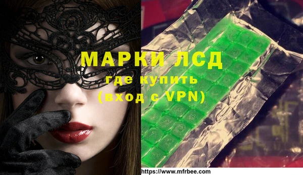 apvp Белоозёрский
