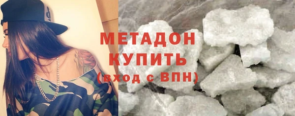 apvp Белоозёрский
