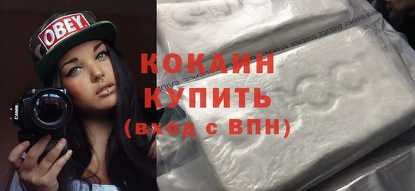 apvp Белоозёрский