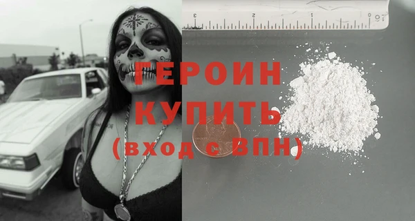 apvp Белоозёрский