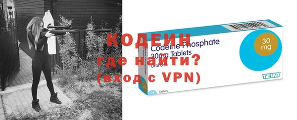 герыч Тайга