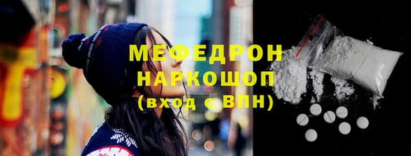 2c-b Тавда