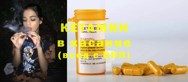 герыч Тайга
