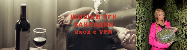apvp Белоозёрский