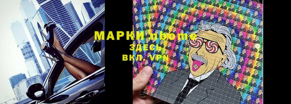 apvp Белоозёрский