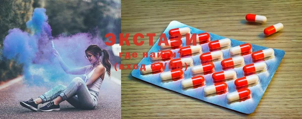 MESCALINE Ветлуга