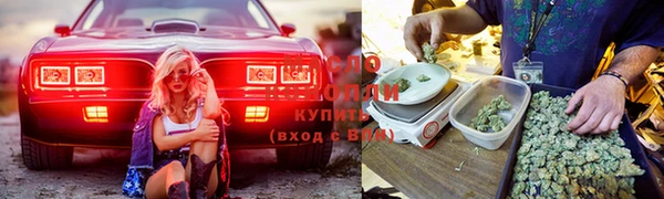 амфетамин Беломорск