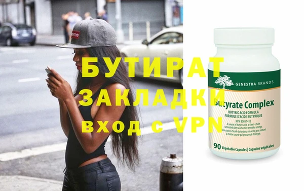 apvp Белоозёрский