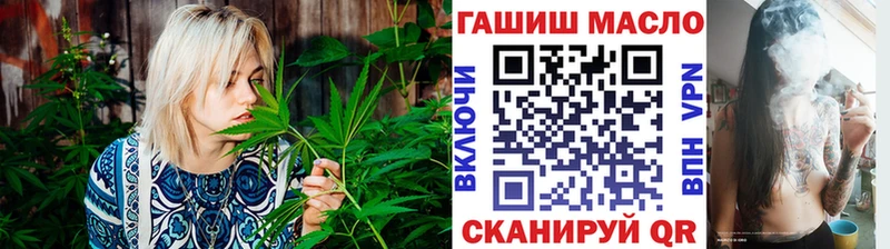 Дистиллят ТГК концентрат  Холм 